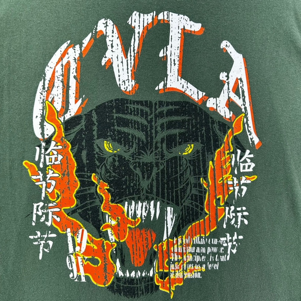 CVLA Tiger Villain‎ Tshirt Double Sided Green Men's L Panther Skater Skate